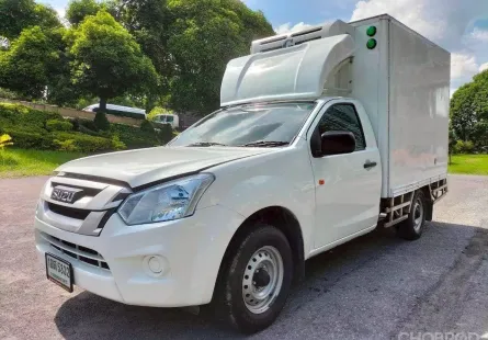 2016 Isuzu D-Max 1.9 รถกระบะ 