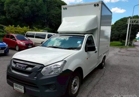 2016 Isuzu D-Max 1.9 รถกระบะ ออกรถง่าย