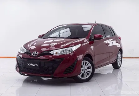 1E253 TOYOTA YARIS ECO 1.2 E AT 2018