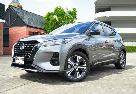 2023 NISSAN KICKS 1.2 VL