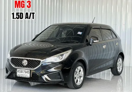 รถมือเดียว MG 3 1.5D เบนซิน สภาพดี 