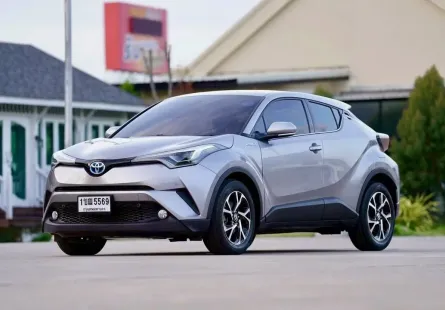 Toyota C-HR 1.8 HV ปี 2020 รถบ้านเจ้าของเดียว ไมล์น้อย  
