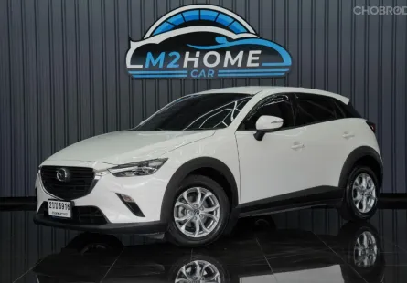 MAZDA CX-3 2.0 BASE plus AT ปี 2021 จด 2022 สี ขาว