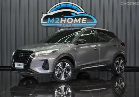 NISSAN KICKS 1.2 e-POWER VL AT ปี 2020 จด 2022 สี เทา