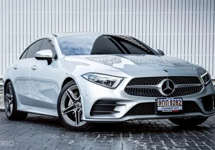 2022 Mercedes-Benz CLS300d AMG Dynamic