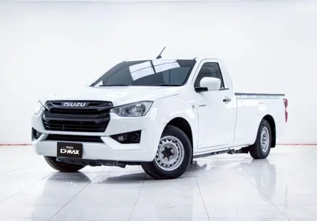 5C171 ISUZU D-MAX 1.9 Ddi S SPARK MT 2023