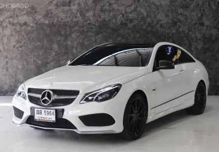 2012 Mercedes-Benz E-Class 1.8 E250 CGI รถเก๋ง 2 ประตู รถสภาพดี มีประกัน ไมล์แท้