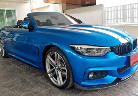 2019 BMW 4 Series 2.0 430i Convertible รถเก๋ง 2 ประตู รถบ้านแท้ 