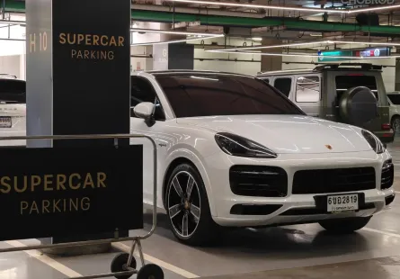 Porsche Cayenne 3.0 E-Hybrid Coupe ปี 2024 ไมล์น้อยเพียง 7,591 กม.