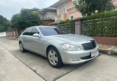 BENZ S300 L AMG 9หมื่นKM หลังคาแก้วปรับไฟฟ้าสภาพดีสุดๆ