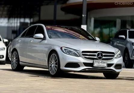 Mercedes-Benz C-Class C350e 2016 รถมือสองสภาพดี