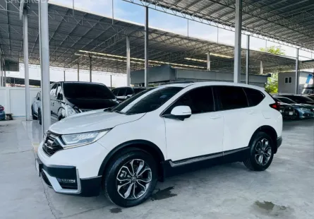 HONDA CR-V 2.4 EL 4WD ปี 2020 รถสวย มือแรกออกห้าง ไมล์น้อย TOP สุด พร้อมใช้ รับประกันตัวถังสวย
