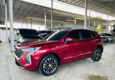 HAVAL JOLION 1.5 ULTRA ปี 2023 รถสวย มือแรกออกห้าง สภาพพร้อมใช้ ไมล์น้อย 3 หมื่น TOP รับประกันตัวถัง