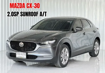 รถมือเดียว Mazda CX-30 2.0SP รถเก๋ง 5 ประตู 