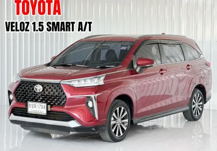 รถบ้านมือเดียว 7ที่นั่ง Toyota Veloz 1.5Smart รถเก๋ง 5 ประตู 