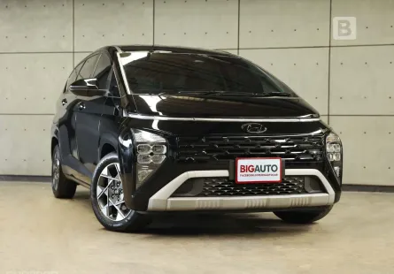 2024 Hyundai Stargazer 1.5 Smart 6 Wagon AT ไมล์แท้ 2 หมื่น Warranty 5 ปี 150,000 KM B400