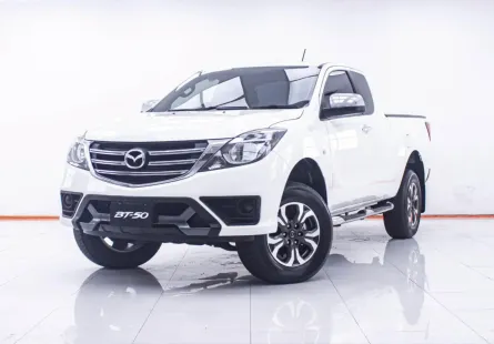 1E270 MAZDA BT-50 PRO 2.2 FREESTYLECAB HI-RICER MT 2020