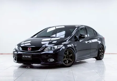 5C204 Honda Civic 2.0 i-VTEC 2014 รถมือสองสภาพดี