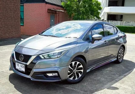 2021 Nissan ALMERA 1.0 V Sedan