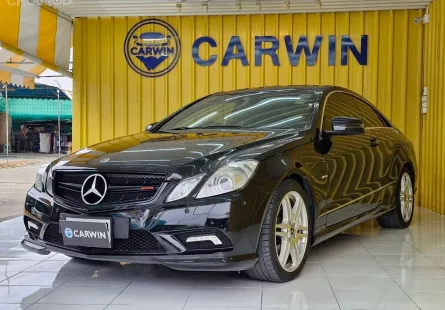 2011 Mercedes-Benz E-Class 1.8 E200 CGI รถเก๋ง 4 ประตู 