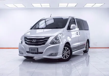 1E211 HYUNDAI H-1 2.5 DELUXE AT 2009