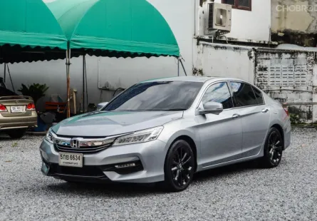 Honda Accord 2.4 EL รุ่นTop ปี 2016 กล้องรอบคัน