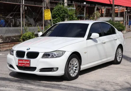 2009 BMW 3 Series 2.0 318i รถเก๋ง 4 ประตู ออกรถ 0 บาท ผ่อน 5,000/6ปี
