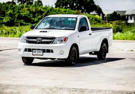 2005 Toyota Hilux Vigo 2.5 รถกระบะ 