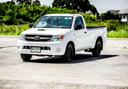 2005 Toyota Hilux Vigo 3.0 รถกระบะ 