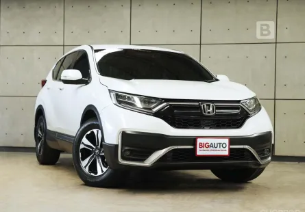 2022 Honda CR-V 2.4 S SUV AT ไมล์แท้ (5 ที่นั่ง) MODEL MINORCHANGE (2021-2022) มือเเรกป้ายเเดง B4202