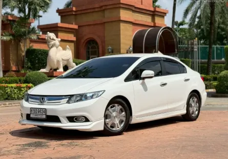2014 HONDA CIVIC 1.5 HYBRID NAVI