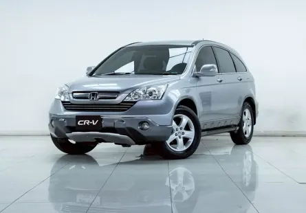 2B132 Honda CR-V 2.0 2010 รถ SUV สภาพดี ราคาถูก