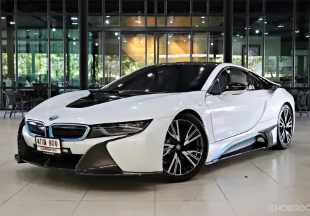 2014 BMW i8 1.5 รถเก๋ง 2 ประตู รถบ้านมือเดียว ไมล์น้อย