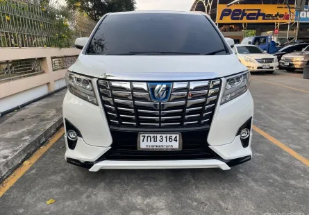 2017 ALPHARD 2.5 HYBRID E-Four รถสวย  รับประกันเครื่องเกียร์ 2 ปี หรือ 20,000 ซ่อมศูนย์ TOYOTA