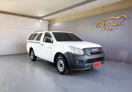 2019 ISUZU D-MAX SPARK 1.9 Ddi B MT