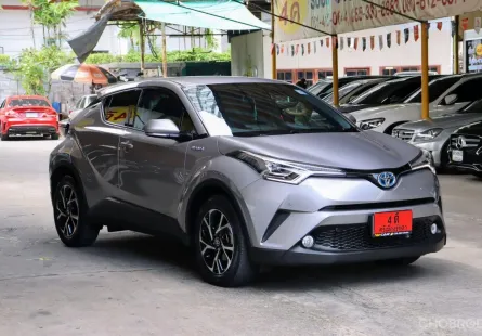 2021 Toyota C-HR 1.8 HV Mid
