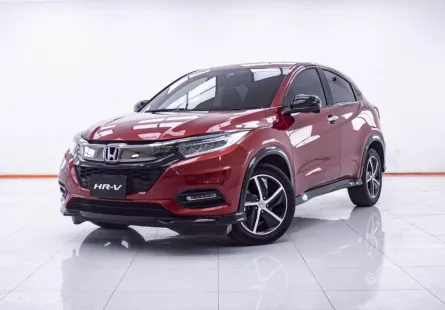 1E183 HONDA HR-V 1.8 RS AT 2018