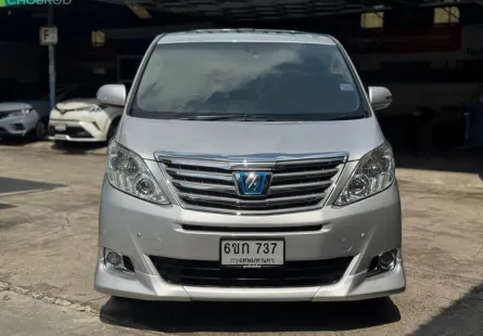 Toyota Alphard 2.4 HYBRID 2014 ไฮบริดประหยัดน้ำมัน