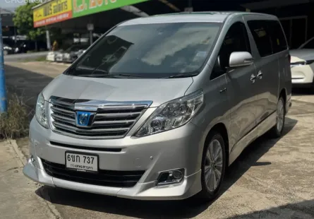 Toyota Alphard 2.4 HYBRID 2014 ไฮบริดประหยัดน้ำมัน