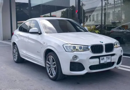 2016 BMW X4 2.0 xDrive20d SUV รถสภาพดี มีประกัน ไมล์น้อย  102,000 km.