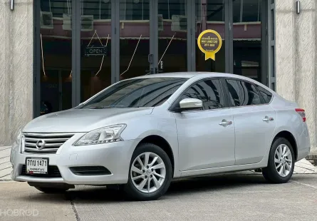 #โชว์รูมนิสสันจำหน่ายเอง เข้าศูนย์ตลอดเช็คประวัติได้ทันที Nissan sylphy 1.6 เกียร์ออโต้ ปี2018