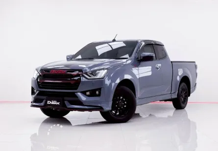 6B324 ISUZU D-MAX 1.9 X-SERIES SPACECAB MT 2023