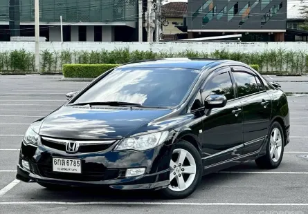 Honda Civic 1.8 i-VTEC 2008 ไมล์น้อย รถบ้านสวย 