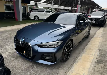 2021 BMW 4 Series 2.0 430i รถเก๋ง 2 ประตู เจ้าของขายเอง รถสวย ไมล์น้อย