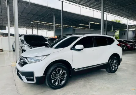 HONDA CR-V 2.4 EL 4WD ปี 2021 รถสวย มือแรกออกห้าง สภาพพร้อมใช้ ไมล์น้อย TOP สุด รับประกันตัวถังสวย