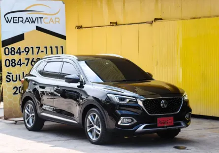 MG HS 1.5 X SUV ตัวท็อป หลังคา Sunroof ปี 2022 เครื่องเบนซิน เกียร์ Auto รถสวย สภาพใหม่
