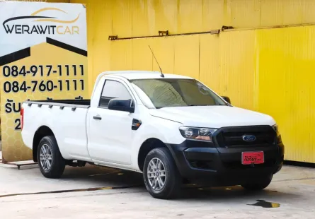 Ford Ranger 2.2 SINGLE CAB Standard XL Pickup ปี 2017 เครื่อง ดีเซล เกียร์ ธรรมดา รถสวย สภาพใหม่