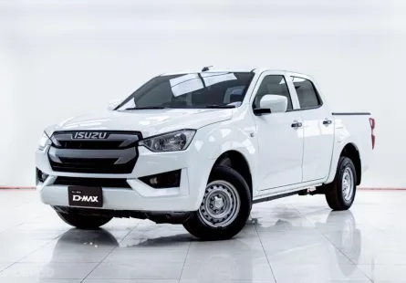 5C219 ISUZU D-MAX 1.9 Ddi S CAB4 AT 2021