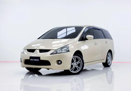 6B332  MITSUBISHI SPACE WAGON 2.4 GLS AT 2005