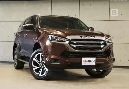 2022 Isuzu MU-X 1.9 Elegant SUV AT ไมล์แท้ 1 หมื่น วิ่งน้อย (ปัจจุบันสีนี้เลิกผลิตไปแล้ว) B3377